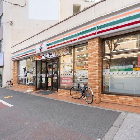 Apartamento Prandre Dg Osaka Exterior foto