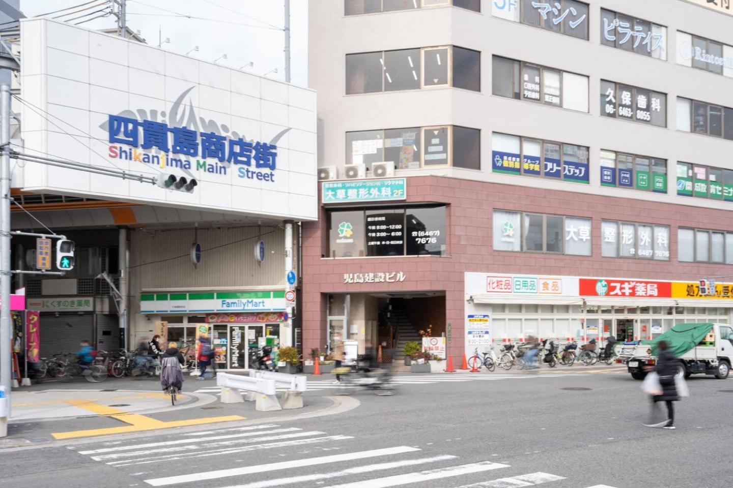 Apartamento Prandre Dg Osaka Exterior foto