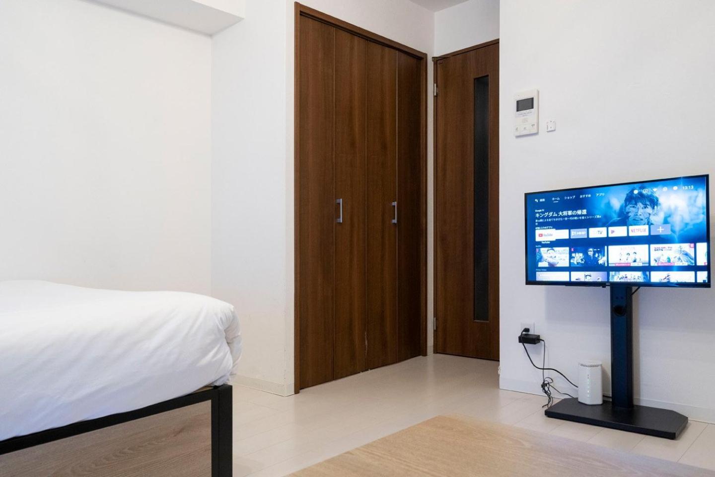 Apartamento Prandre Dg Osaka Habitación foto