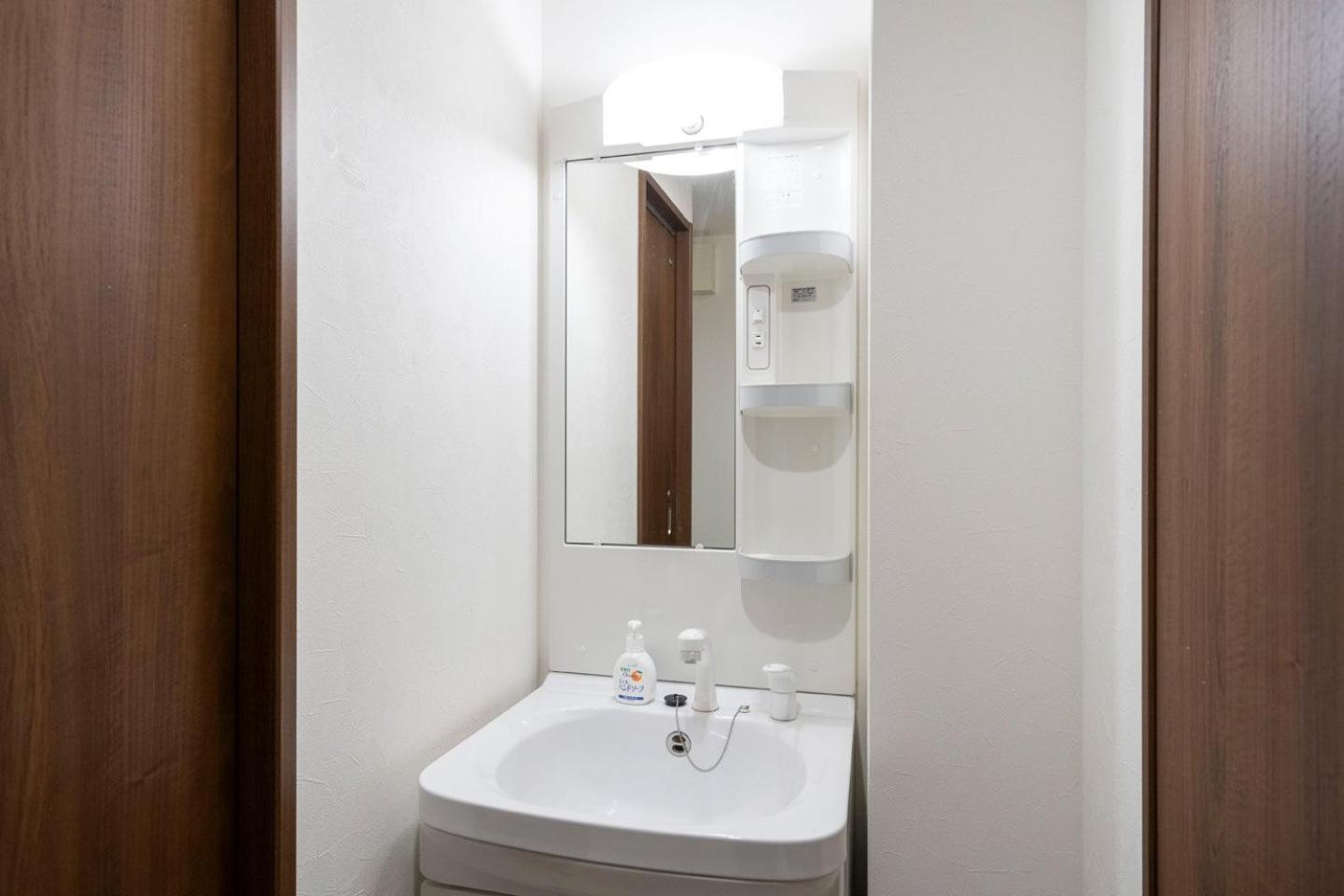 Apartamento Prandre Dg Osaka Habitación foto